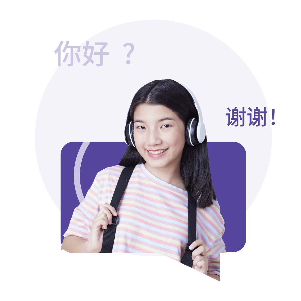 Mengapa